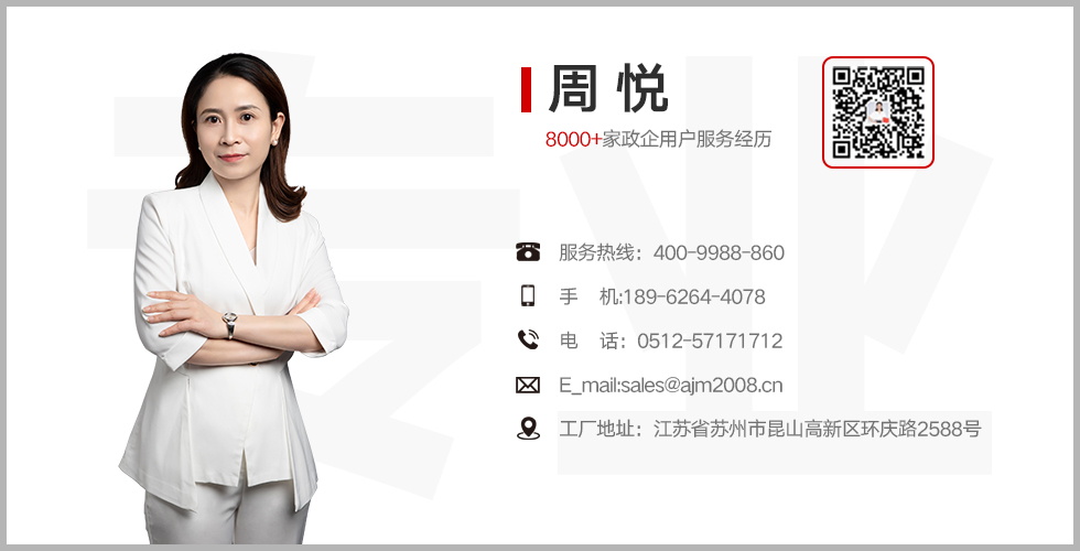 安檢設備定制廠(chǎng)家