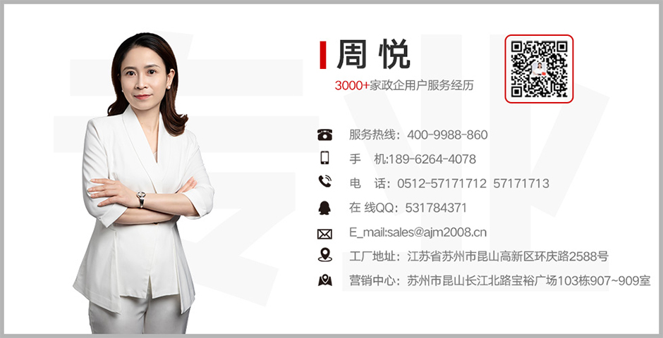 電子廠(chǎng)專(zhuān)用安檢門(mén)廠(chǎng)家/