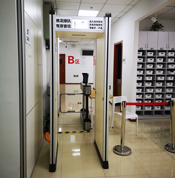 手機安檢門(mén)